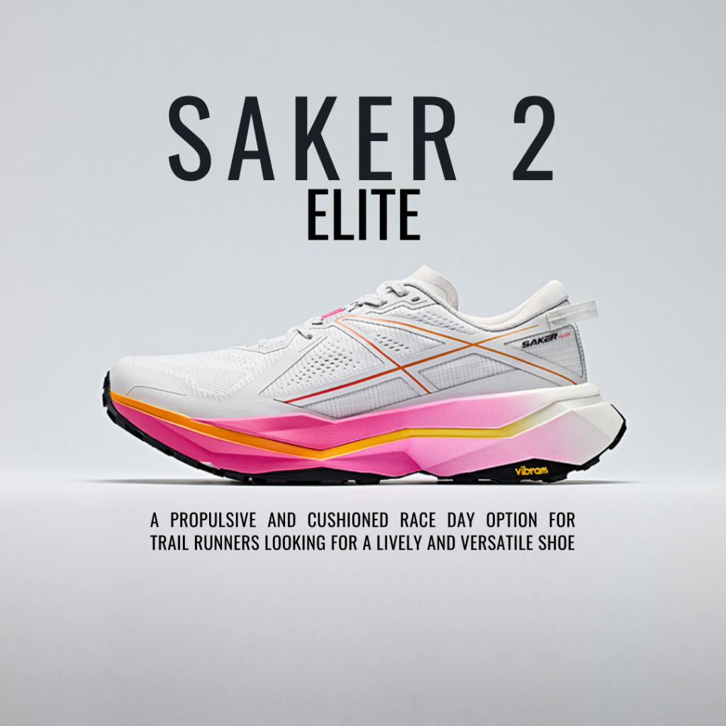 ANTA SAKER 2 Eilte รองเท้าวิ่งเทรลผู้ชาย 1124D5516A Official Store
