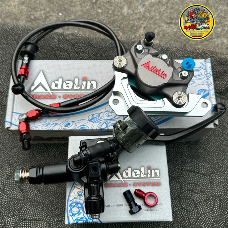 เซทชุดปั้มAdelin  บนล่าง✅ อเดลีน ปั้มฐานดำแท้+ปั้มปักข้างAdelin+สายถักSTAG6 +หัวเบนโจ+น็อตน้ำมัน+น็อตจับปั้มล่าง