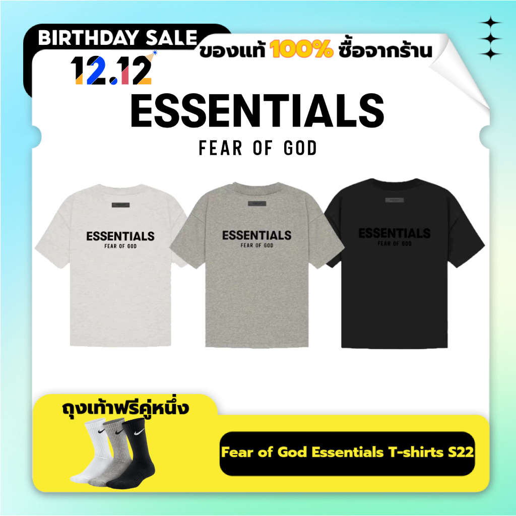 【 ของแท้ 100% ซื้อจากช็อป】Fear Of God Essentials T-Shirts SS22 แขนสั้นขั้นพื้นฐาน