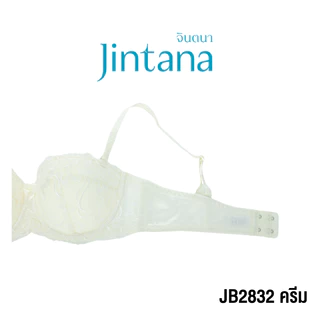 Jintana เสื้อชั้นใน จินตนา รุ่น Basic รหัส JB2832 (มีโครง) สีขาว เสื้อในครึ่งคัพ ถอดสายได้ ใส่สบาย เสื้อในลายลูกไม้