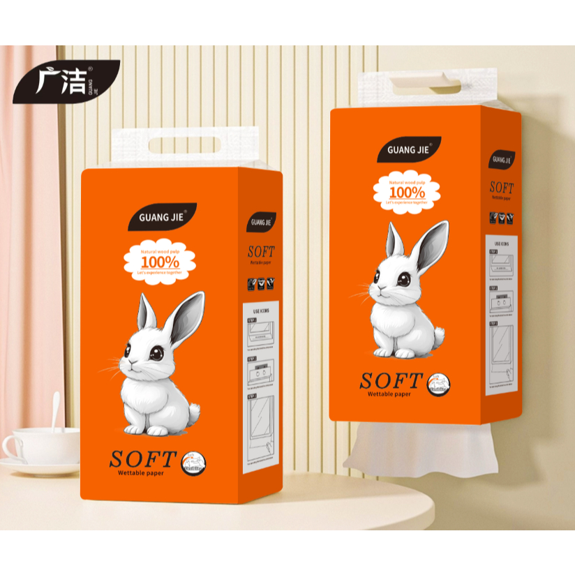 【พร้อมส่ง】กระดาษทิชชู่ส้มแบบแขวน 1 ห่อ แบบดึง แขวนผนังได้ DB