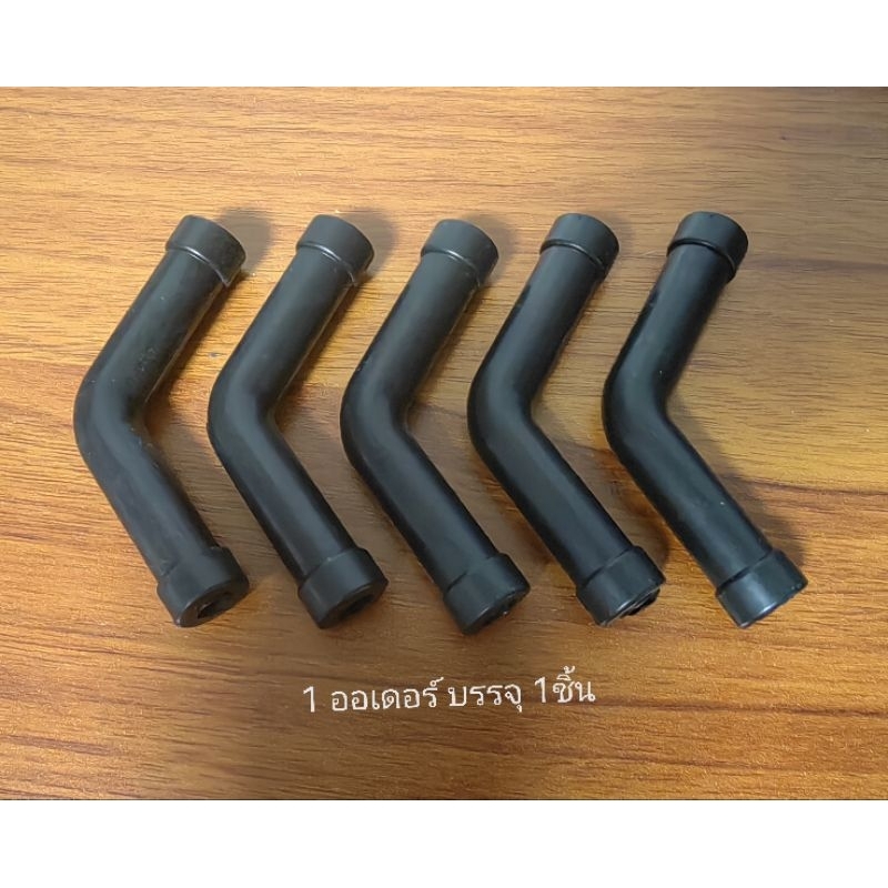 BK20 สายน้ำมัน เครื่องตัดหญ้า 411 ROBIN, MAKITA, NB411, RBC411