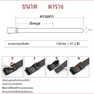 เข็มขัดไนล่อน เข็มขัดหัวล็อค หัวเข็มขัดไนลอนโลหะอัตโนมัติ แฟชั่นสไตล์แบบญี่ปุ่นและเกาหลี สไตล์สบาย ๆ สำหรับผู้ชาย