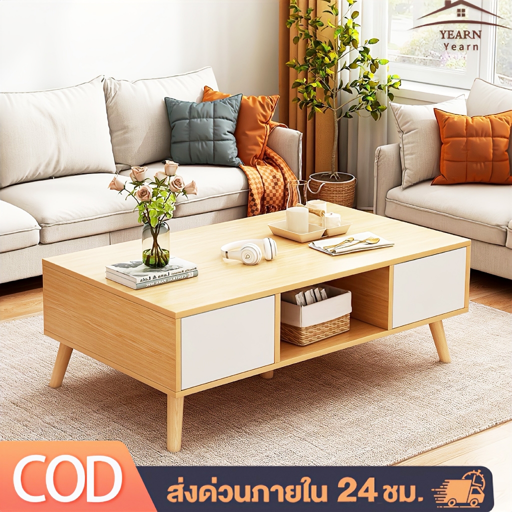 โต๊ะกลางใหม่โซฟาโต๊ะกาแฟโต๊ะในห้องนั่งเล่น ที่ทันสมัยสไตล์เรียบง่าย และทันสมัยสำหรับใช้ในบ้านโต๊ะกลางโต๊ะมัลติฟังก์ชั่โต