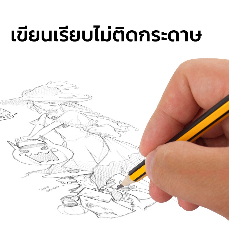 M&G أقلام رصاص 2B بممحاة — صورة 7