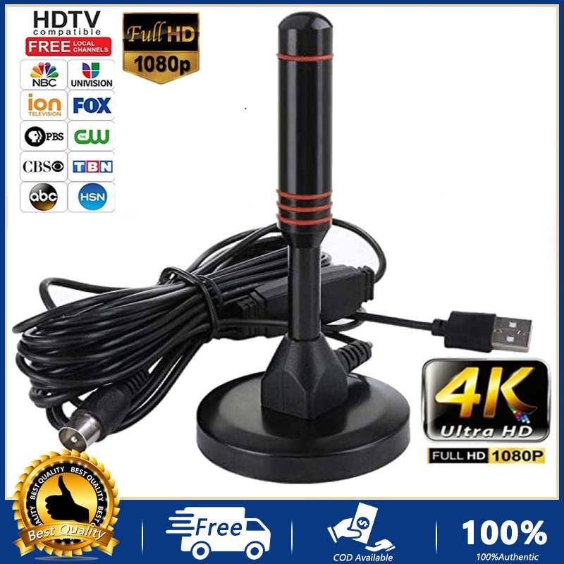 COD เสารับสัญญาณทีวี DIGITAL TV ANTENNA รุ่น DVB-T2 ดิจิตอล เสาโทรทัศน์ เสารับสัญญาณ เสาทีวี