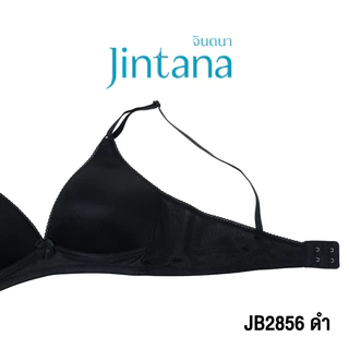 Jintana เสื้อชั้นใน จินตนา รุ่น Basic รหัส JB2856 (ไม่มีโครง) สีดำ เสื้อในไม่มีโครง เก็บกระชับ ใส่สบาย