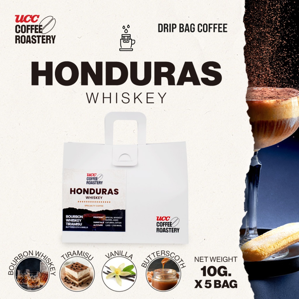 UCC Roastery- Honduras Whiskey (COFFEE DRIP) กาแฟดริปแบบซอง (10g×5bags)