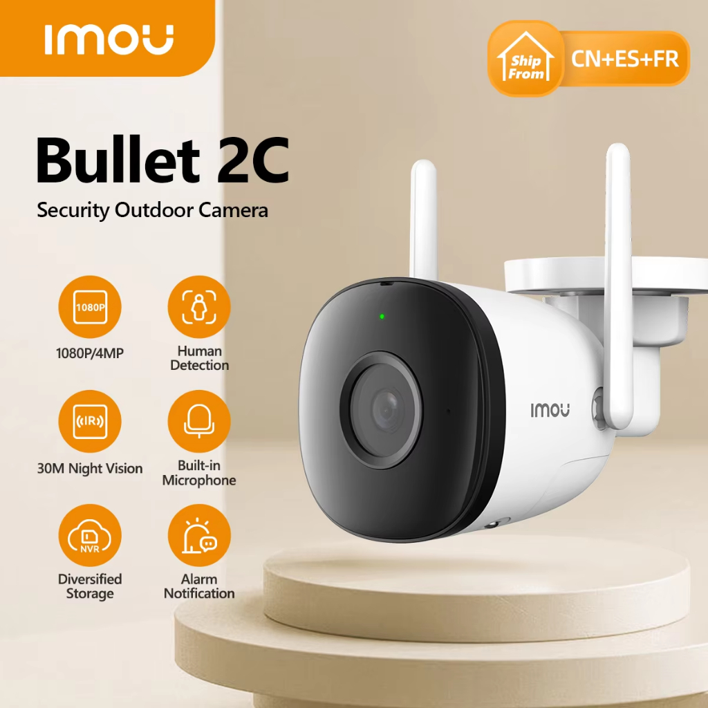 IMOU กล้องวงจรปิด Bullet 2C-D (IPC-F22P) ความละเอียด2MP กล้องวงจรปิดภายนอก I ประกัน 2 ปี