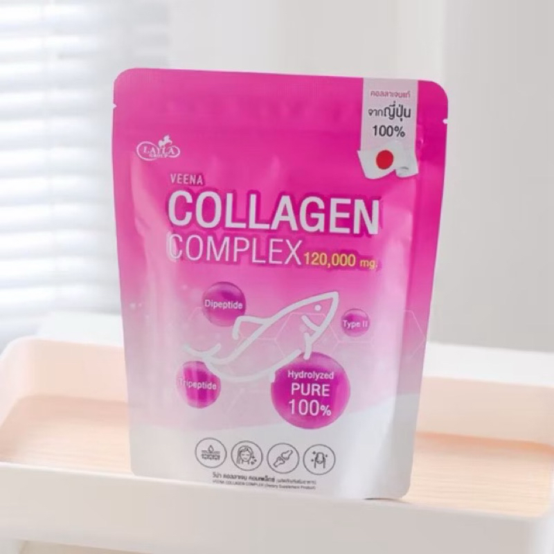Veena Collagen วีน่าคอลลาเจน คอมเพล็กซ์ คอลลาเจนเพียว 100% นำเข้าจากญี่ปุ่น 120,000 mg