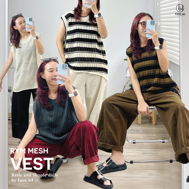 RYM Mesh Vest เสื้อกั๊กตาข่าย