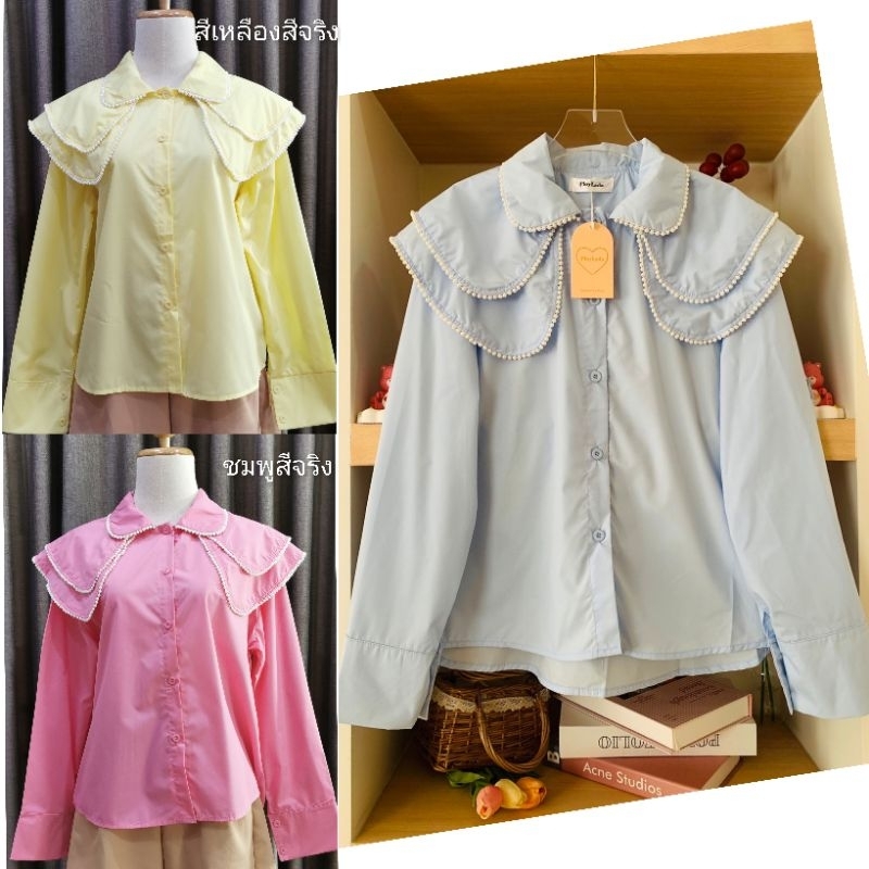เสื้อคอปกปต่งมุข2ชั้น กระดุมหน้า​ อกหน้าผ้า​ 44​ นิ้ว​ยาว​ 24-26 นิ้ว​ราคา​ 229 บาท