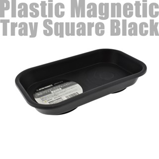 ถาดแม่เหล็กพลาสติกทรงสี่เหลี่ยม สีดำ / Square Plastic Magnet…