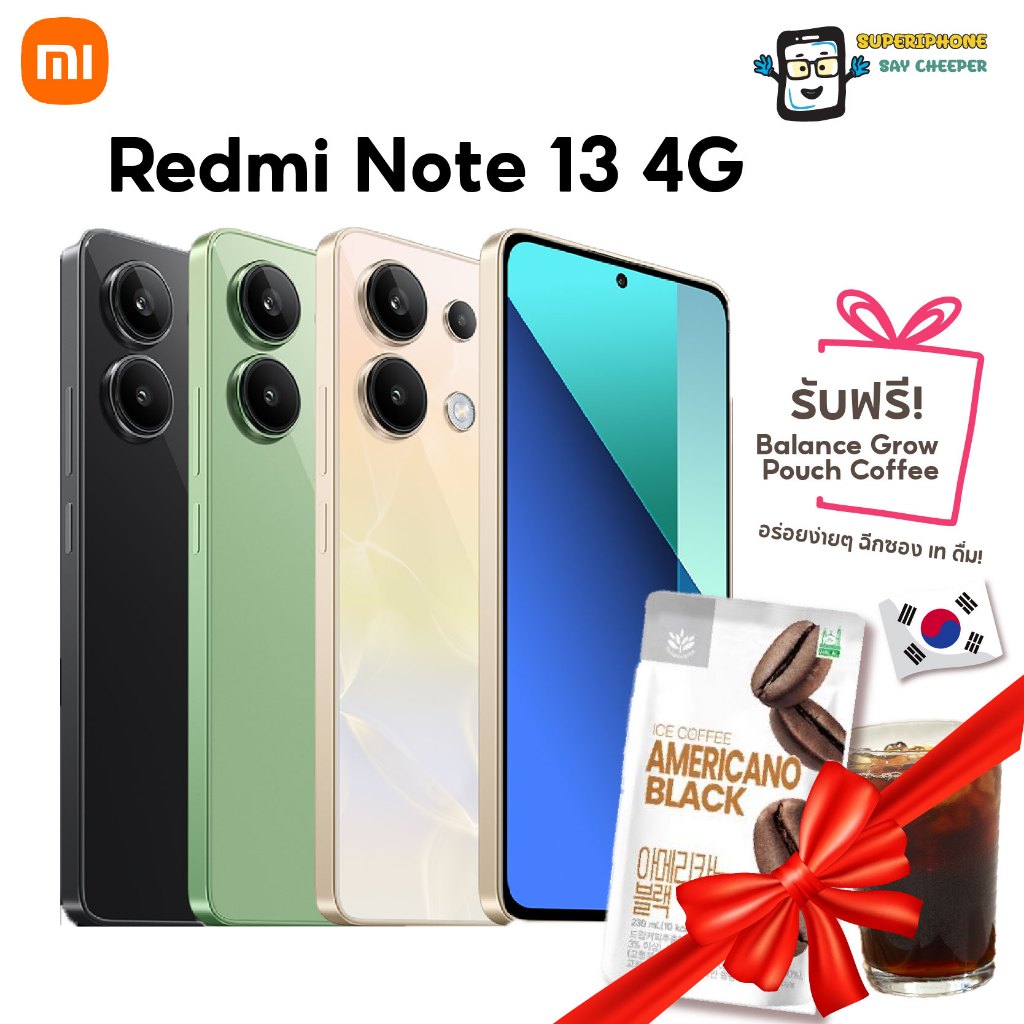 Redmi Note 13 รุ่น 4G (8/256GB)(By Shopee SuperTphone1234)