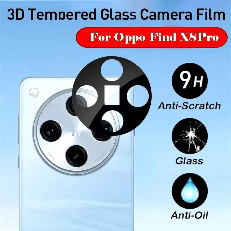 OPPO Find X8Pro(พร้อมส่งในไทย)ฟิล์มกล้องOPPO Find X8/OPPO Find X8 Proตรงรุ่น(CAMERA LENS GLASS FILM)