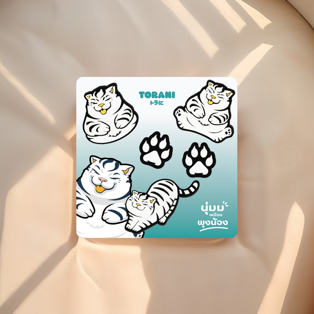 ตัวติดรองเท้า PUXPIX รุ่น TORANI1 (1SET)