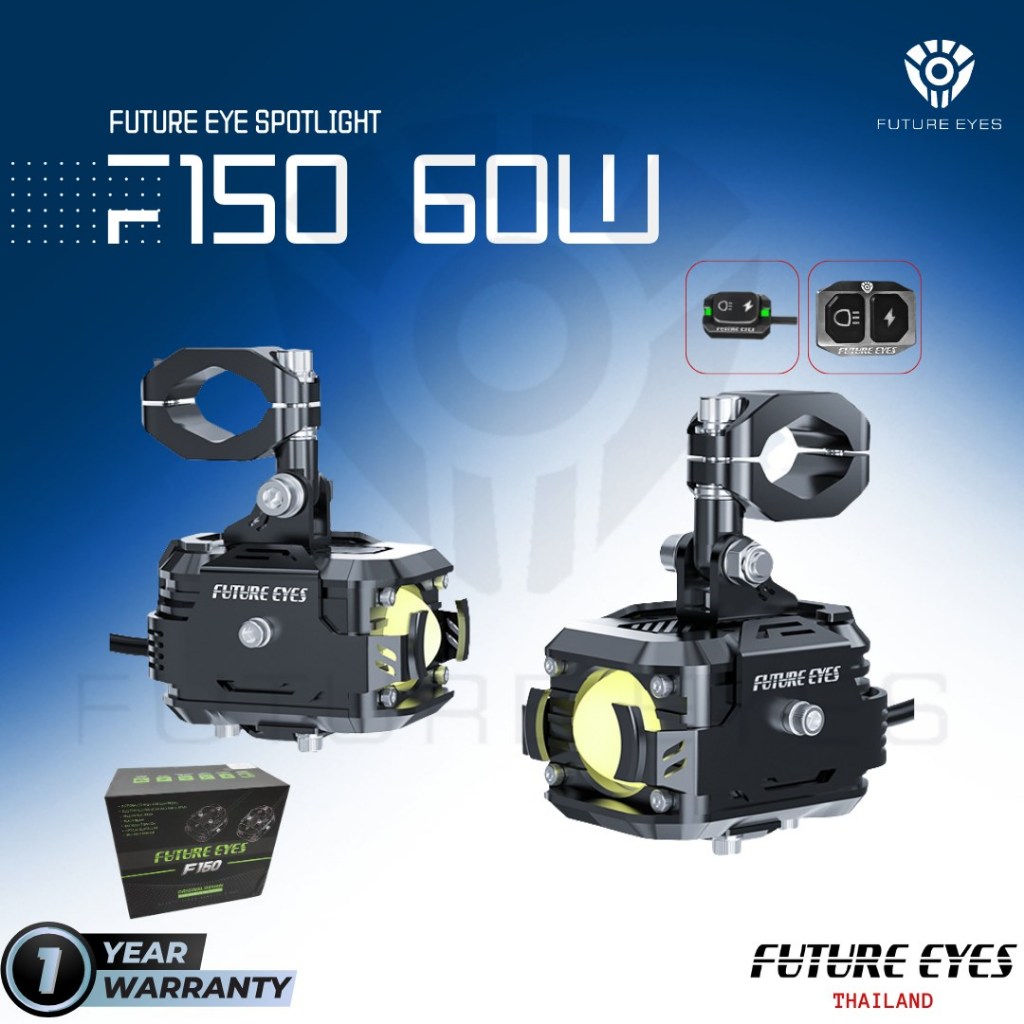 FUTURE EYES F150  ชุดไฟสปอร์ตไลท์ LED ขนาดเล็ก FULL SET 60W IP67 ของแท้ 100%