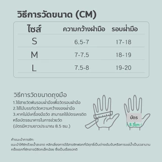 ถุงมือกีฬา ถุงมือพิลาทิส แบบครึ่งนิ้ว ระบายอากาศได้ดี เหมาะกับการเล่นฟิตเนส ออกกำลังกาย