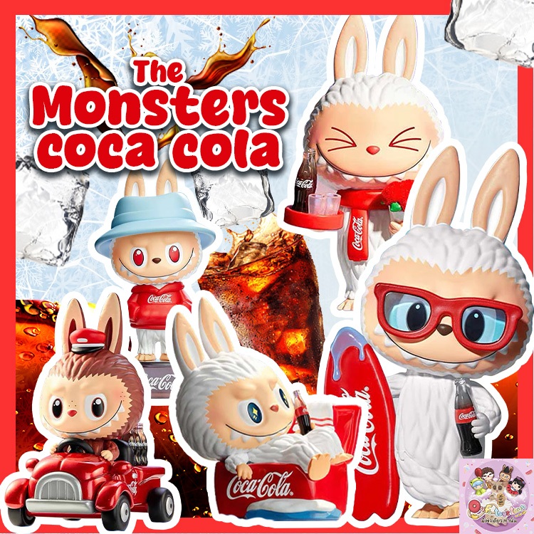 The Monsters coca cola Preorder