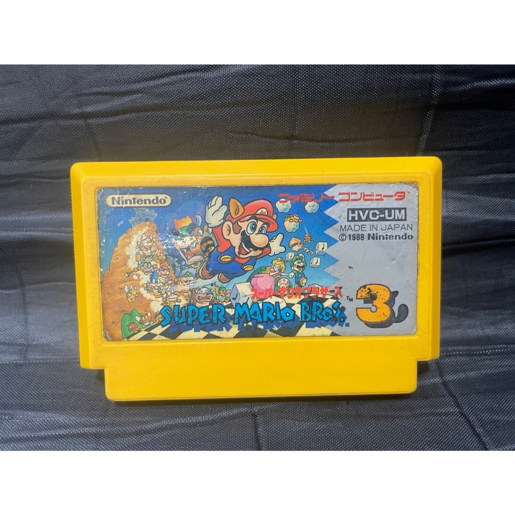 ตลับเกมส์ Famicom Game : Super Mario Bros 3 : FC Game (B)