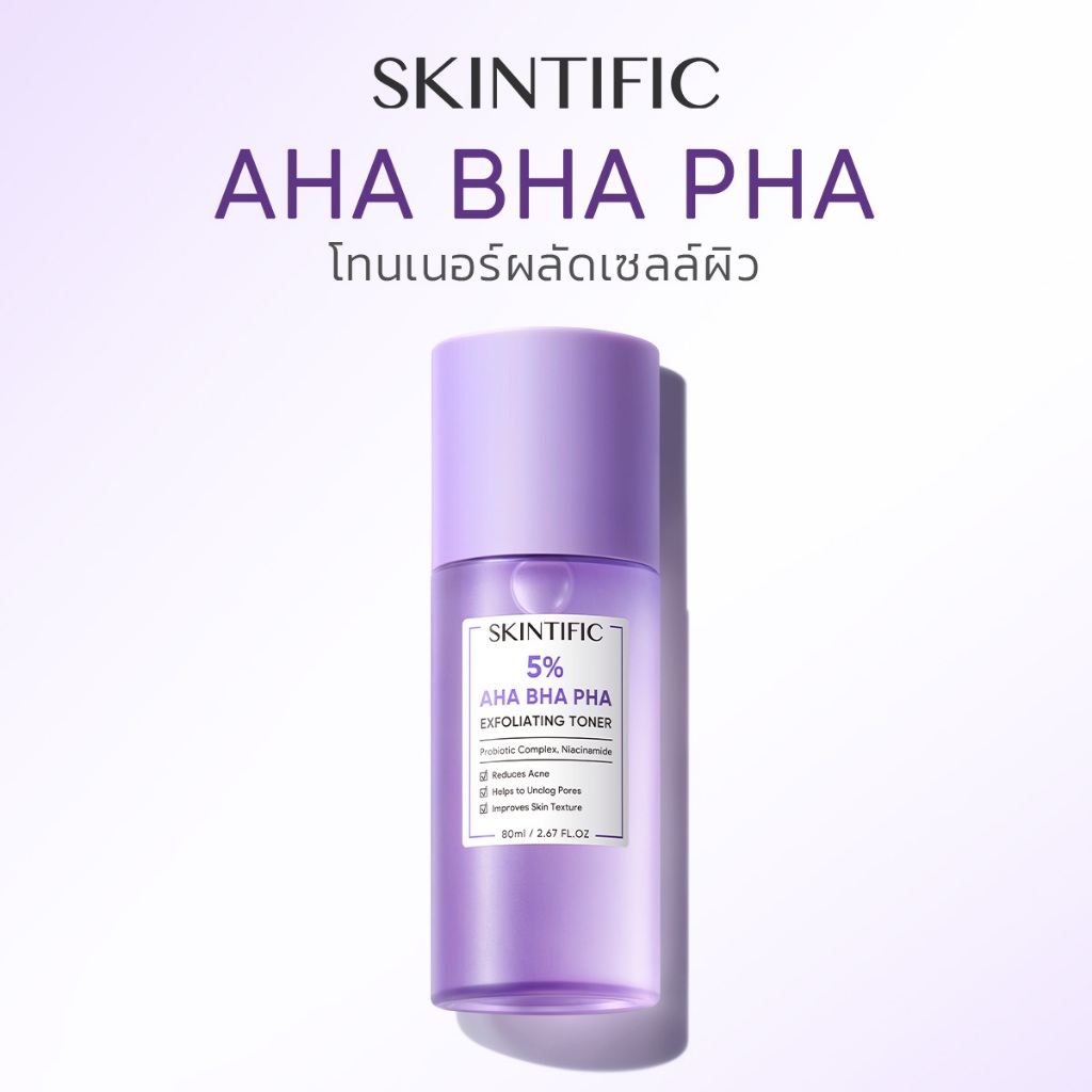SKINTIFIC 5% AHA BHA PHA เซรั่ม โทนเนอร์ผลัดเซลล์ผิว 80ml（กระชับรูขุมขน ผลัดเซลล์ผิว）Exfoliating Toner เซรั่มบํารุงผิวหน