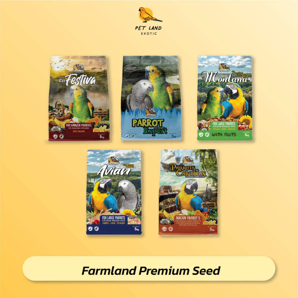 Farmland อาหารหลักนกแก้ว ธัญพืช สำหรับนกแก้วขนาด กลาง-ใหญ่ ยกถุงขนาด 5Kg