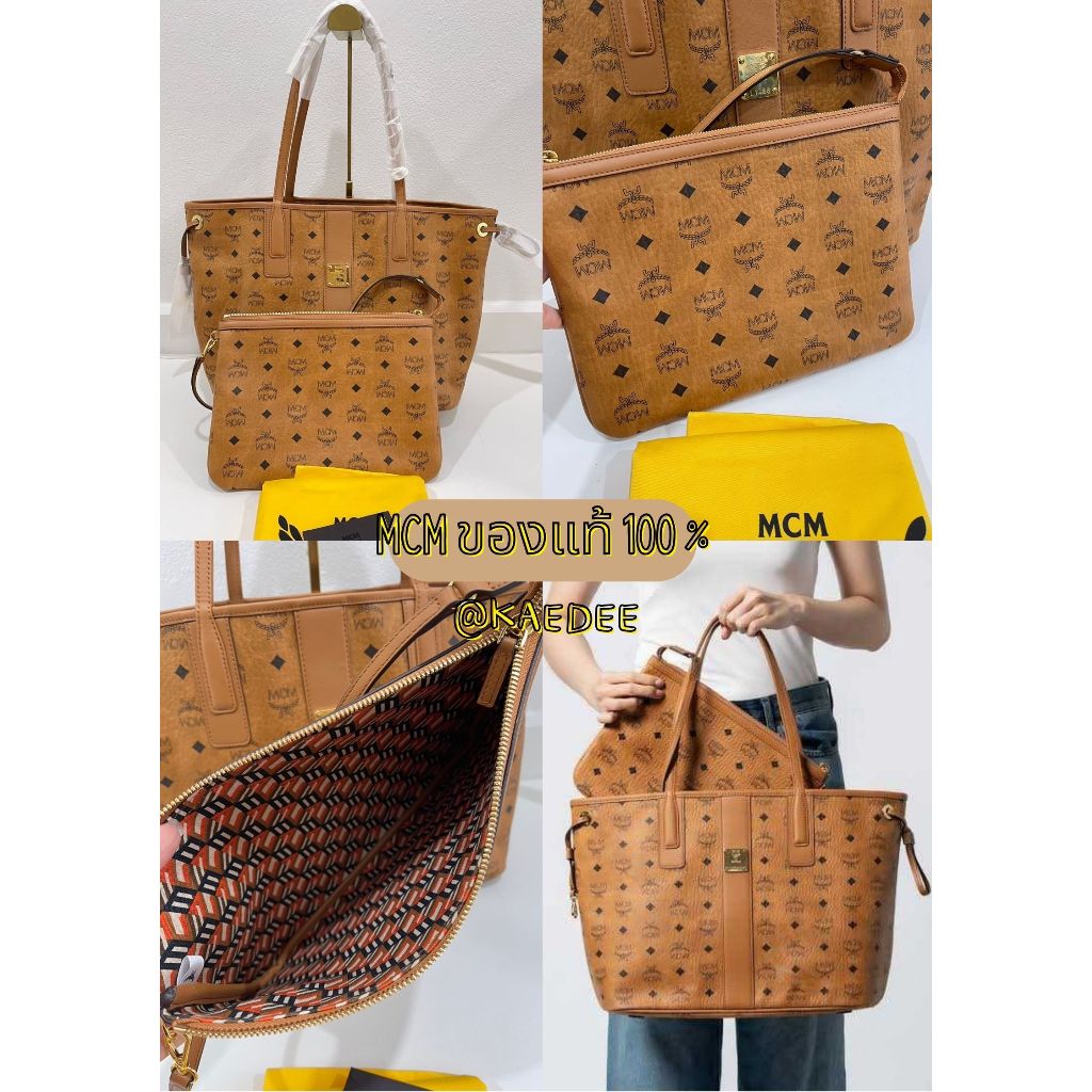 🌺พร้อมส่ง MCM ของแท้ 100 %  กระเป๋า MCM  พร้อมส่งในไทย