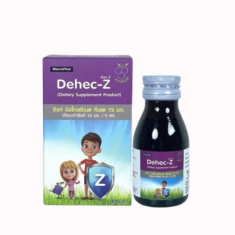 Dehec-Z (Zinc Bisglycinate Chelate 75mg)60ml