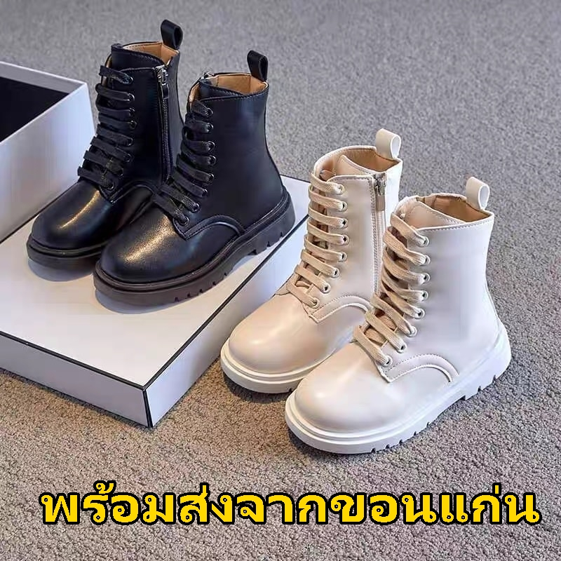*#รองเท้าเด็ก #รองเท้าบูท หุ้มข้อสั้น ผูกเชือกหน้า(เชือกแบน) มีซิปข้าง งานสวยตรงปก หนังนิ่ม ใส่เบา สวมง่าย ถอดสบาย