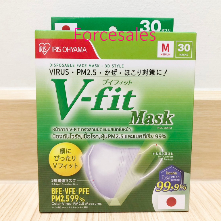 Iris Ohyama หน้ากากอนามัย Iris Ohyama V Fit แมสไอริส โอยามะ วี-ฟิต ไซส์ 30 ชิ้น/กล่อง