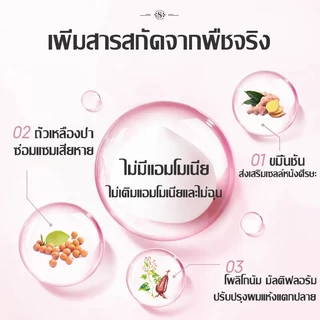 ใช้ไทั้ด้งงผู้หญิผู้ชาย👩👨Color Cream สีย้อมมผออแกนิค ยาย้อมผม ตังวดัสีสวยไม่ฉุน ผมสีชานม หอมโสเมกาหล ครีย้มอผมมชาผู้ย