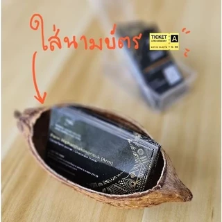 ถ้วยเปลือกโกโก้แห้ง dry cacao pod