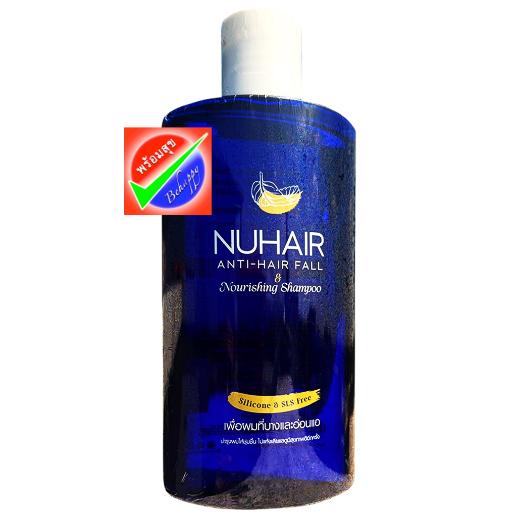 Nuhairs ANTI-HAIR FALL & Nourishing Shampoo 200ML EXP 08/2025