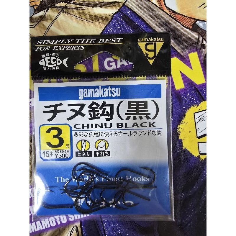 เบ็ด Gamakatsu Chinu