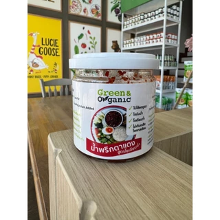 Green&Organic Set B3 น้ำพริกตาแดงโซเดียมต่ำ 3กระปุก พร้อมทาน น้ำพริกคีโตเพื่อสุขภาพ ผู้ป่วยไตทานได้