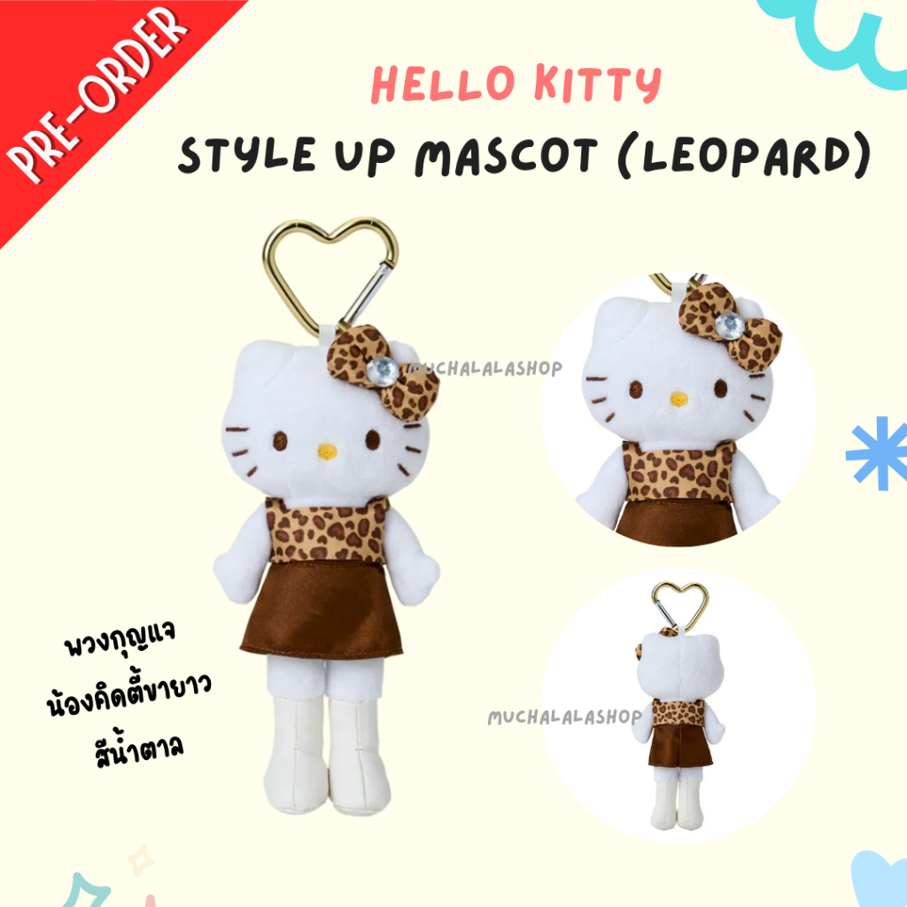 ของแท้ ×× Restock คิดตี้ขายาวเดรสดำ // ส่งด่วนได้] HELLO KITTY  GOGO GAL collection คิดตี้ขายาว - รูปที่ 2
