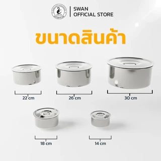 KASHIWA เตาแก๊ส หน้าสแตนเลส K-2005 เตาแก๊ส2หัว + กระทะ 32 (คละสี) + หม้อสแตนเลสแขก5 ใบ 14 - 30