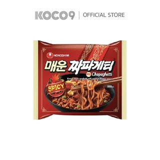 [Exp.9/4/26] สไปร์ซี่ ชาปาเกตตี้ - Spicy Chapagetti บะหมี่กึ่งสำเร็จรูปสไปซี่ชาปาเก็ตตี้รสซอสถั่วดำแสนอร่อย