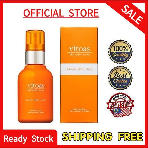 【ข้อเสนอพิเศษแบบจำกัดเวลา】VITOAS Triple Serum 120 ML. วิโทอาซ ทริปเปิล เซรั่ม 120 มล. ตอบโจทย์ปัญหาผ