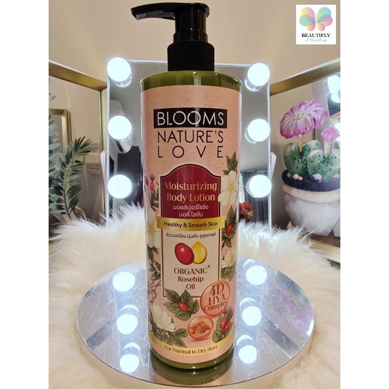 ครีมทาตัวหอม Blooms Nature's Love Organic Rosehip Oil Moisturing Body Lotion 400 ml.