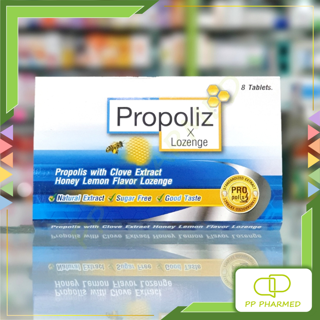 Propoliz X เม็ดอมโพรโพลิส ผสมกานพลู Propolis With Clove Extract Lozenge แผง8เม็ด