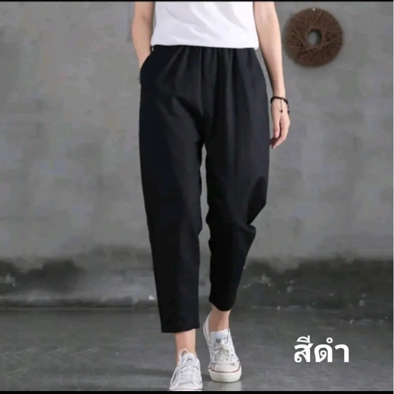 กางเกงผ้าฝ้ายผสมลินินีพื้นทรงบอยใส่สบายผ้าไม่ตกสี