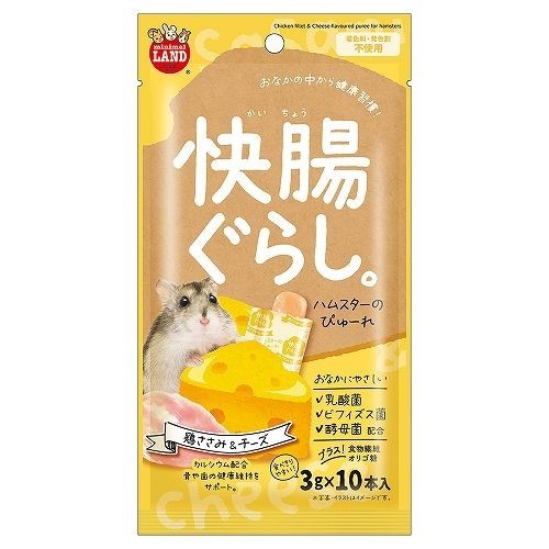 Marukan ขนมเลีย (เเบ่งขาย) ขนม แฮมสเตอร์ ชูการ์ กระรอก กระต่าย เม่น ดอร์เมาส์ สัตว์ฟันเเทะอื่นๆ