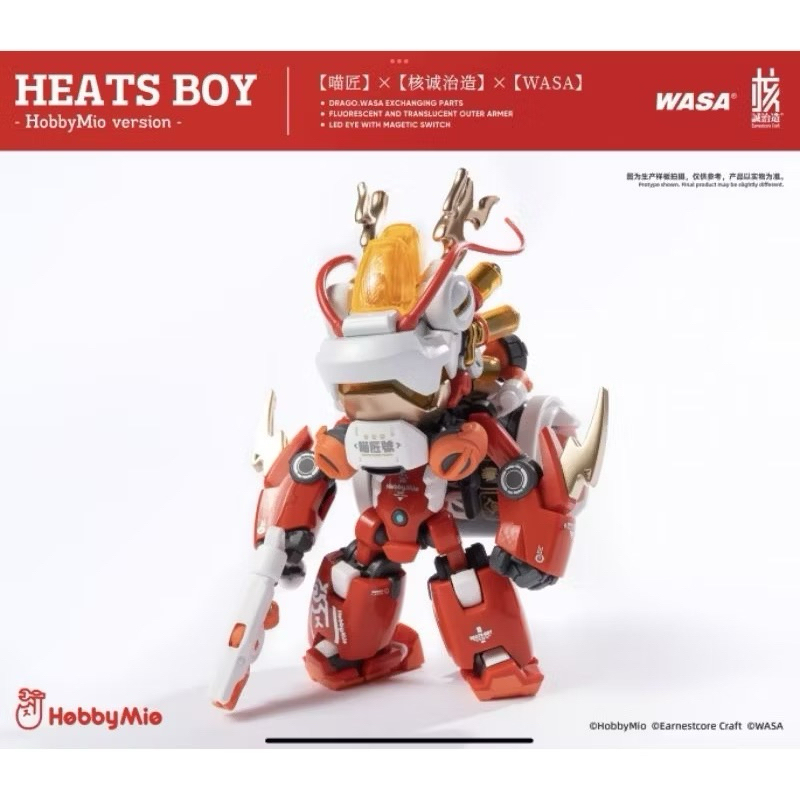 (ใช้โค้ดส่วนลด 30%ได้) Wasa Baby x Heats Boy Hobbymio Version by Earnest Core Craft