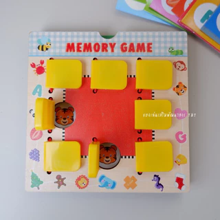 T179 Memory Game ของเล่นฝึกความจำ เปิดจับคู่ภาพเหมือน ของเล่นเสริมพัฒนาการเด็ก