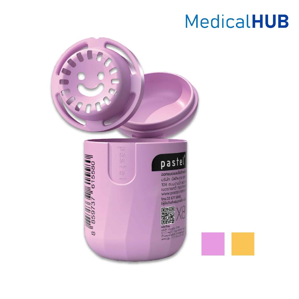 Pastel ยาดมสมุนไพร ตราพาสเทล กลิ่นดอกบัว หอม เย็น สดชื่น กับดีไซน์สุดคูล 22374