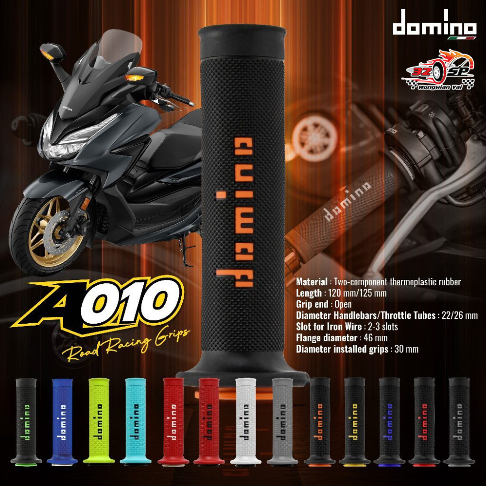 ปลอกแฮนด์ Domino A010 ของแท้อิตาลี!! ส่งไว!!