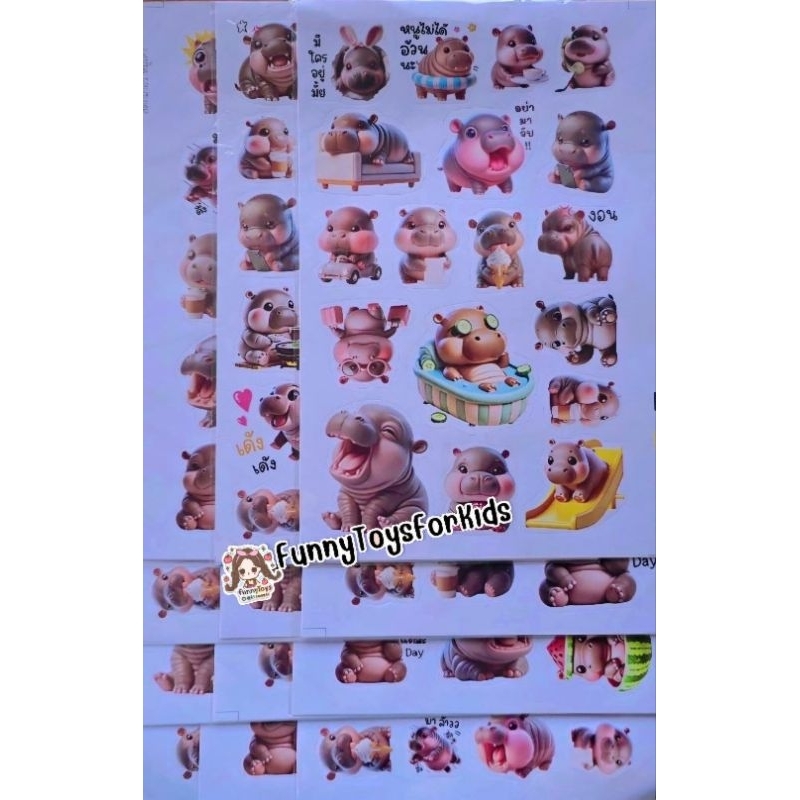 หมูเด้ง สติ๊กเกอร์หมูเด้ง sticker moodeng แพค12แผ่น สุ่มแบบมีซ้ำ