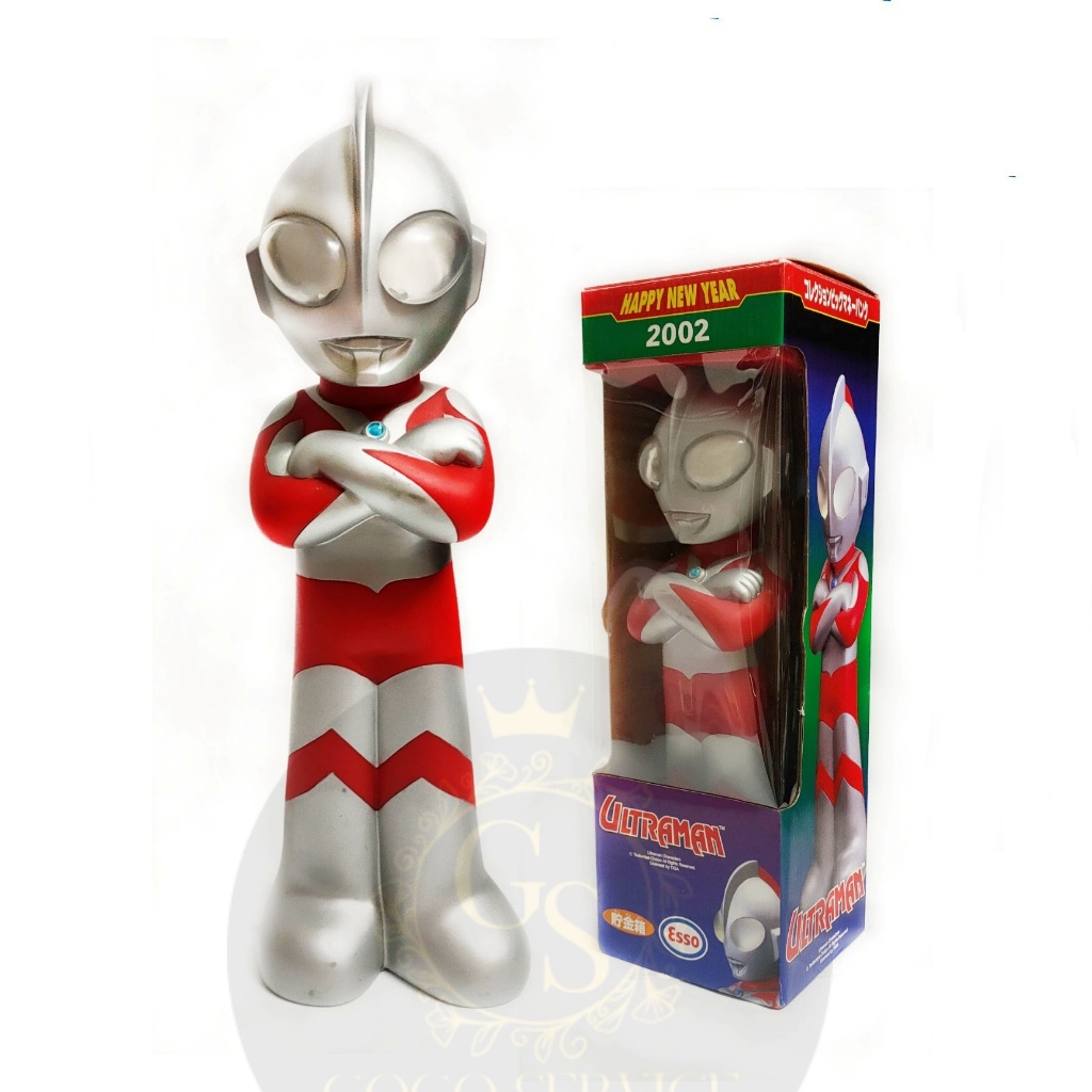 Ultraman Collection Big Money Bank กระปุกออมสิน อุลตร้าแมน งานพรีเมี่ยม Esso ของแท้