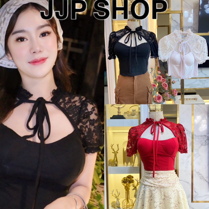 ขายดี เสื้อครอปผ้าเรย่อนแต่งลูกไม้ แหวกหน้า เสริมฟองน้ำ สวยแซ่บสาวอวบใส่ได้